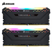USCORSAIR Avengers RGB PRO Light Bar DDR4 3200 32GB 16Gx2 Desktop Memory