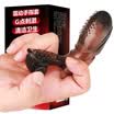 Yunman Yunman finger sets buckle sets of fun sm alternative toys female masturbation device vibration spikes adult fun supplies finger sets