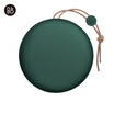 B&O PLAY beoplay A1 Portable Wireless Bluetooth SpeakerSpeaker Outdoor Waterproof Mini Sound Indoor Subwoofer Desktop Audio Pine Color