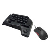 HORI Tactical Commander FPS Keyboard&Mouse Set TAC-K2 PS4-124 Eat Chicken Jedi Survival Wilderness