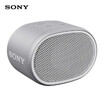 Sony SRS-XB01 Mini Bluetooth Speaker Portable Bluetooth 42 Wireless Subwoofer Deep Bass Waterproof IPX5 Outdoor Speaker Handsfree