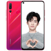 Chinese version please buy carefully HUAWEI nova 4 pole full screen 20 million super wide angle three shot 8GB128GB honey red