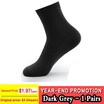Men Bamboo Fiber Socks Brand New Casual Business Anti-Bacterial Deodorant Breatheable Man Long Sock 1 5 10pairs lot
