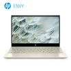 HP Thin Rui ENVY 13-aq0008TX 133-inch ultra-thin laptop i5-8265U 8G 512GSSD MX250 2G FHD outer shield gold
