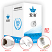 An Di AD super five network cable monitoring engineering special oxygen-free copper high-speed CAT5e unshielded network cable crystal head sheath wall nail 305 m box gray AD-JK5305