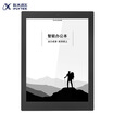 Keda News Flight Smart Office E-book Reader Notebook 103 Inch Screen Paper Paper Paper Writing Reading Voice Transfer Text