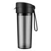 Fuguang Tritan Material Bifidophenol A Freehand Tea Cup Silicone Strap 304 Filter Plastic Colorful Cold Water Cup 580ML Black WFS1028-580