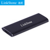 LinkStone M2 NGFF SSD solid state mobile hard disk box USB30 aluminum alloy laptop mini external box black E520