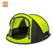 Xiaomi Zaofeng Outdoor Automatic Tents Fast Opening for 3-4 Users Throw Tent Rainproof Moistureproof Fast Opening Tent Large Space