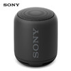 Sony SRS-XB10 Mini Wireless Speaker Bluetooth 42 Subwoofer NFC Function Outdoor Speakers Deep Bass IPX5 Waterproof