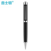 Yescool A9 recorder pen-shaped professional micro HD remote intelligent noise reduction learning conference interview lossless MP3 player 8G black