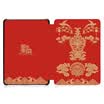 NuPor thin protective cover for the tenth generation Kindle Paperwhite e-book reader National Treasure - Wan Gong Sedan