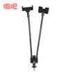 Sing the microphone X2 bracket