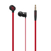 urBeats Wired In-Ear Headphone 10th Anniversary Edition 35mm Plug