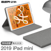 Billion color ESR iPad mini 2019 protective cover new 79-inch mini5 Apple tablet protective shell new iPad set all-inclusive shatter-resistant thin smart sleep gray ink notes