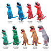 Funny Adult Inflatable Dinosaur Trex Costume Suit Air Fan Operated Blow Up Halloween Cosplay Fancy Dress Animal Costume Jumpsuit