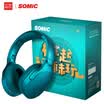 East home smart choice Somic SOMIC SC2000BT headset Bluetooth headset foldable portable stereo wireless headset custom gift box