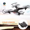 VISUO XS809S 20MP camera Wide Angle Camera Wifi FPV Foldable Drone One Key Return Altitude Hold G-sensor Quadcopter