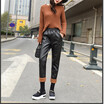For autumnwinter 2018 pair of lamb suede pants with loose thin&thick casual pu leather harem pants