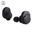 Iron triangle ATH-CKR7TW true wireless in-ear hifi headset Bluetooth 50 sports anti-business blue Bluetooth