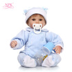 Newborn Pacifier 16in Reborn Baby Rebirth Doll Kids Gift Cloth Material Body Soothie Pacifier J5Q6S1G8