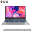 Mechanical Revolution MECHREVO S1 Plus 72 IPS 156-inch narrow frame thin&light notebook i7-8750H 8G 128G1T GTX1050 OFFICE
