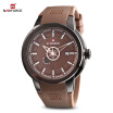 Naviforce 9107 Male Quartz Watch Calender Display Leather Strap Leisure Wristwatch For Men