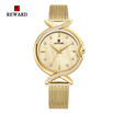 REWARD Women Watch Waterproof Quartz