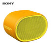 Sony SRS-XB01 Mini Bluetooth Speaker Portable Bluetooth 42 Wireless Subwoofer Deep Bass Waterproof IPX5 Outdoor Speaker Handsfree