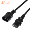 Baoer Xingke PDUServer C13 to C14 Power Extension Cable Black 3 Meters WS-003WS-002 MPPQ0030