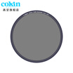 France Gao Jian CPL polarizer UV mirror 67 72 77 82mm micro single SLR polarizer filter Canon Nikon CPL 43mm