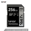 Lexar 256GB high speed SD memory card U3 V60 memory card read 250MB s write 90MB s SLR camera ideal companion 1667X MLC particles