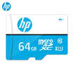 HP 64G TF MicroSD memory card U1 C10 high-speed mobile version read speed up to 100MB S compatibility