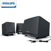 Philips PHILIPS SPA331 Speaker Computer Audio Desktop Subwoofer USB Small Speaker Super Subwoofer Multimedia Mini Speaker 21