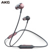 AKG Y100 WIRELESS neck-mounted wireless Bluetooth headset in-ear sports mobile game magnetic environment-aware music headphones graphite black