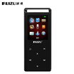 Sharp RUIZU D01 8G paint black belt outside sports portable learning English touch student MP3MP4 lossless music player with screen mini recording