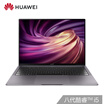 Huawei HUAWEI MateBook X Pro 2019 Intel Core i5 139-inch full-screen thin&light notebook i5 8G 512G MX250 3K touch gray