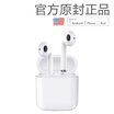 OKSJ original Apple Bluetooth headset noise reduction mini sports touch 50 binaural call in-ear true wireless headset iphone Apple Huawei Andrews Universal Airplus