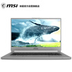 MSI P65 new generation 156-inch thin&thin frame designer laptop 9-generation i7-9750H 8G2 512G SSD RTX2060 IPS grade FHD