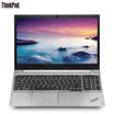 Lenovo ThinkPad E580 1SCD 156-inch thin&thin border laptop i7-8550U 8G 512GSSD 2G alone FHD silver