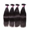 Unice Hair Icenu Remy Hair Series Brazilian Straight Hair Bundles 4 Pcs 100 Human Hair Extensions