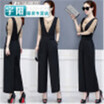 Strap wide pants suit female quarter waist professional black jumpsuit loose casual pants