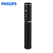 PHILIPS bracket self-timer lever anti-shake Bluetooth remote control compact portable tripod