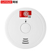 Gangqi LZ-1903 smoke alarm independent smoke detector wireless smoke sensor home fire smoke alarm fire fire smoke alarm