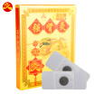 Moxibustion Chinese moxibustion Wuhan moxibustion moxibustion hot stick strong kidney moxibustion plaster sticking from the fever kidney suitable for yang yang discharge early functional decline infertility white hair hair loss strong kidney moxibust