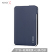 Small disk XDISK 2TB USB30 mobile hard disk X series 25 inch dark blue business fashion file data backup storage high speed portable stable&durable