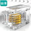 Yamazawa SAMZHE telephone voice engineering grade module RJ11 wired telephone 4-core gold-plated communication socket CAT3 telephone line panel ten discount equipment DHMK10X