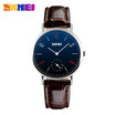 SKMEI Classical Quartz Watch 9120