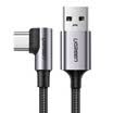 Enlace verde Codo Tipo-C Línea de datos Carga rápida Teléfono móvil Cable de carga Adaptador USB USB Línea de cargador Soporte Huawei p20pro p10 Glory v10 Mijo 1 metro 50941 Negro