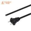 Baoer Xingke 10A GB two plug bare wire tail office home industrial switch adapter cable power extension cord black 15 m WS-004B MPND0015